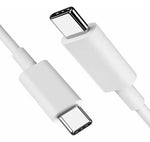 Cable Tipo C A Tipo C Carga Rápida Para iPhone 15 Samsung 1m